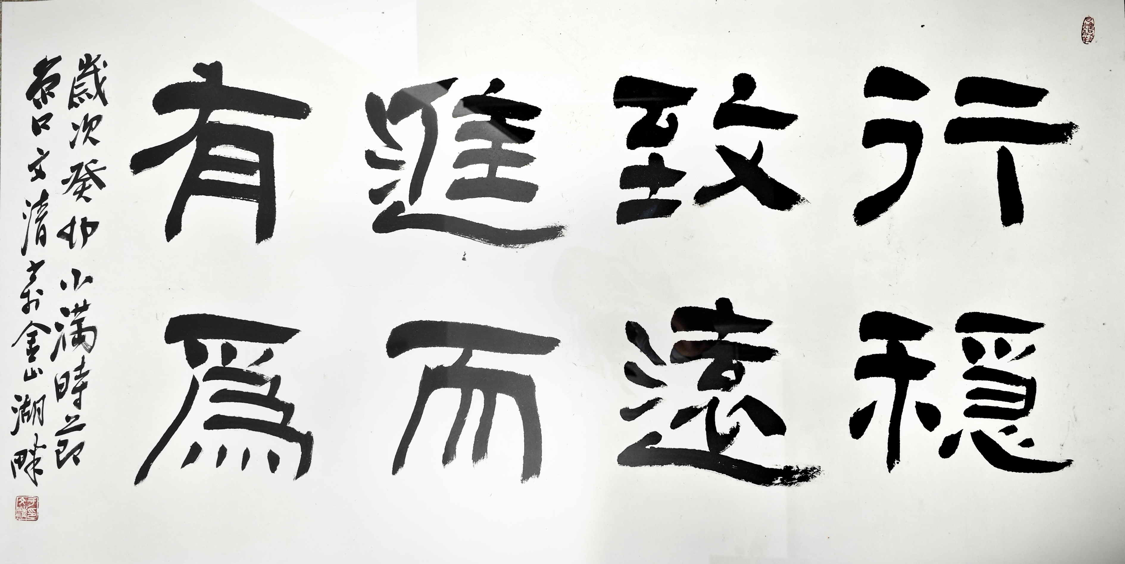 微信圖片_20230831151031小圖.jpg